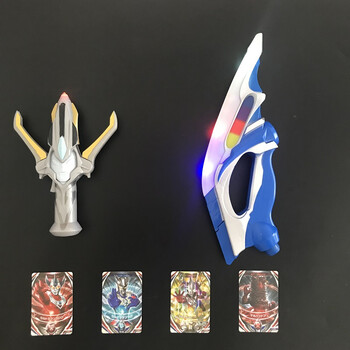 艾克斯头镖玩具彩虹剑 埃克斯奥特曼闪光变身器召唤器卡片套装男 h