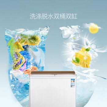 科技改变生活！澳柯玛XPB92-2160s波轮洗衣机让你的生活怎么样不一样！