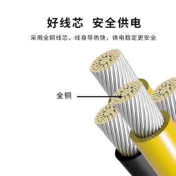 佳翼（JEYI）SATA供电线 显卡电源线15Pin公转6Pin母sata台式电脑机箱电源口转接线