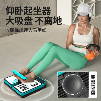 米客 拉筋板小腿伸筋神器成人儿童站立式斜踏板脚踝康复健身运动踏板 米客 拉筋板小腿伸筋神器成人儿童站立式斜踏板脚踝康复健身运动踏板