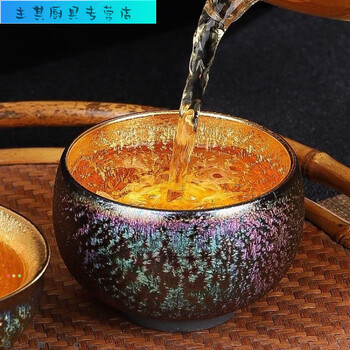 天目釉杯- 京东
