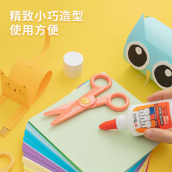 晨光（M&G）40g可水洗学生手工DIY白胶美术课木板手账高粘性白乳胶水颜色随机MF7201 3个