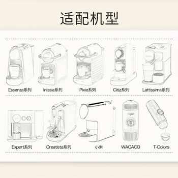 皮爷咖啡皮爷peets胶囊咖啡30颗装（强度11*3浓黑布蕾）法国进口【新】