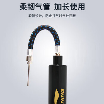 李宁篮球袋收纳袋网兜足球排球抽绳袋便携装备训练包【赠打气筒】