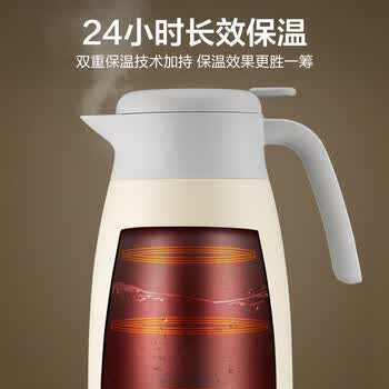 九阳（Joyoung）保温壶家用热水壶保温瓶304不锈钢大容量户外暖水壶1.5L