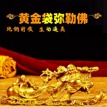 中国骨董古玩古美術宋代龍泉窯蛇形筆架筆置木箱付-