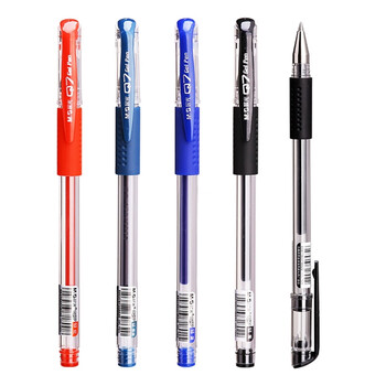 晨光Q7红色中性笔0.5mm办公中性笔会议中性笔学生学习中性笔1盒12支