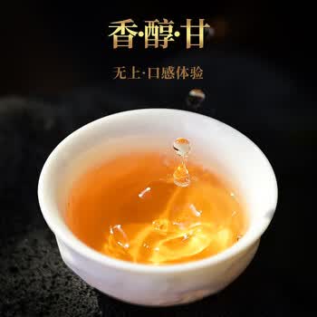 宋凰乌龙茶密韵四罐凤凰单丛单枞蜜兰香特级120g中火礼盒装茶礼送长辈