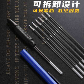 金值 60支/桶装圆珠笔中油笔-蓝色 0.7mm子弹头按动圆珠笔软胶握手原子笔按动笔 办公用品