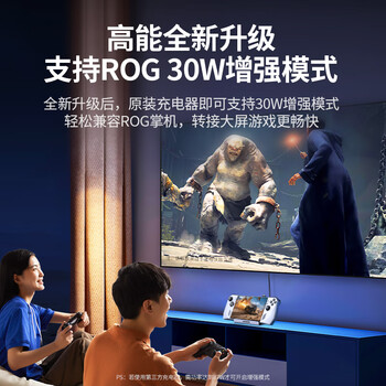 绿联适用Steam Deck/oled/ROG ally扩展坞LEGION Go掌机拓展坞游戏底座HDMI投屏4K60Hz千兆网口扩展坞
