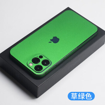 苹果12绿色真实图片图片