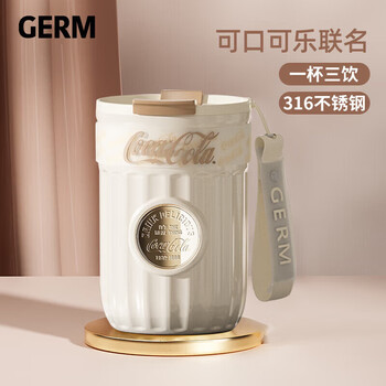 格米（germ）可口可乐双饮保温杯带吸管水杯咖啡杯大容量学生杯子400ML雪融白