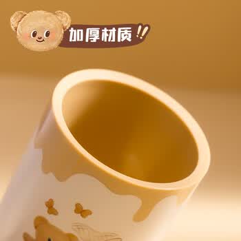 得力（deli）(deli)黄油小熊笔筒高颜值简约桌面马克笔收纳盒办公文具收纳摆件奶油白NS023-B3C数码全网低价