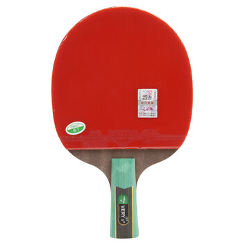 729 乒乓球拍直拍 9星九星VERY碳素兵乓球拍短柄全能型
