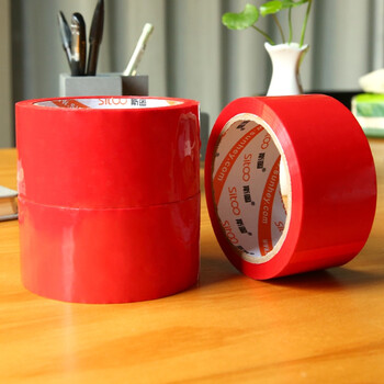 斯图sitoo  彩色胶带 标识分类胶带封箱胶带打包胶带快递胶带 48mm*50m 红色 3卷装