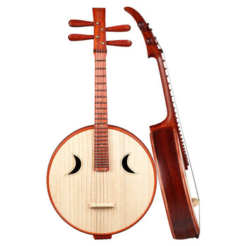 预售乐海中阮乐器徐阳阮族中阮非洲紫檀木材质钢品演奏考级阮琴dwz2
