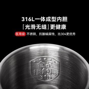 大宇（DAEWOO）便携式烧水壶电热加热水杯旅行热水壶旅游电水壶保温杯恒温婴儿煮茶电炖杯450mlD9PRO