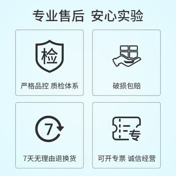 BKMAMLAB（比克曼生物）涡旋振荡器实验室小型漩涡混匀仪迷你点动多管混合震荡器【VM-3C】