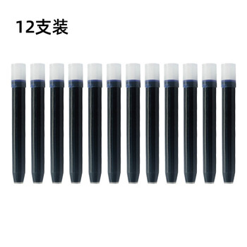 百乐(PILOT)IRF墨囊钢笔用彩色非碳素小学生3-6年级可换一次性墨囊书法专用开学文具 IRF-12S 黑蓝色 12支/盒 百乐(PILOT)IRF墨囊钢笔用彩色非碳素小学生3-6年级可换一次性墨囊书法专用开学文具 IRF-12S 黑蓝色 12支/盒