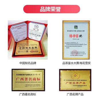 寿乡第一泉巴马活泉 天然弱碱性矿泉水 活泉饮用水 10L*2瓶 整箱