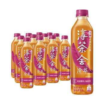 武夷大红袍 零卡 茶饮料 淳茶舍冷萃大红袍480ml*12