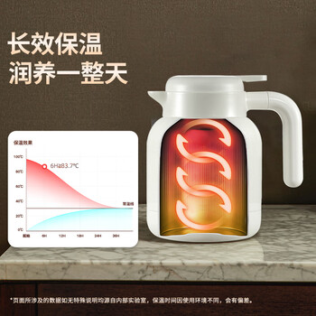宝威玛（BVGMAV）英国保温壶家用316L不锈钢大容量热水壶办公室保温瓶热水瓶1L