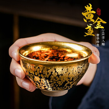 油滴天目茶碗品牌及商品- 京东