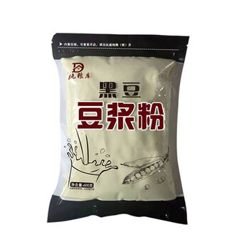 600克豆浆粉 原味 黑豆速溶早餐用豆浆粉早餐豆浆粉1-4袋 600克黑豆