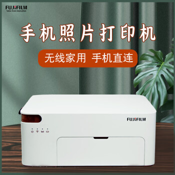 富士（FUJIFILM）PSC2D 小俏印二代 手机无线照片打印机照片冲印机（内置电池版）  冰雪白