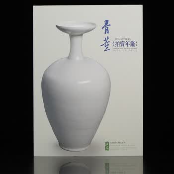觀復收藏品- 京东