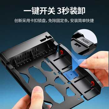 绿联磁盘阵列硬盘柜 多盘位硬盘盒(RAID存储)硬盘仓 适用NAS扩展存储扩容 2.5/3.5SATA机械固态硬盘 绿联磁盘阵列硬盘柜 多盘位硬盘盒(RAID存储)硬盘仓 适用NAS扩展存储扩容 2.5/3.5SATA机械固态硬盘