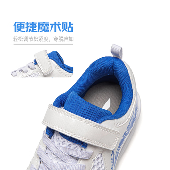 李宁（LI-NING）儿童乒乓球鞋麒麟3.0童鞋专业训练防滑羽毛球鞋运动鞋男女 33 