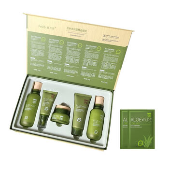 佩兰诗套盒芦荟化妆品套装护肤品全套女补水保湿霜水乳学生5件套礼盒