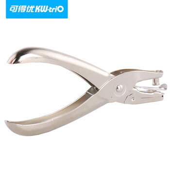 可得优单孔手握打孔机打孔钳纸张打孔器文具手工可打8页 