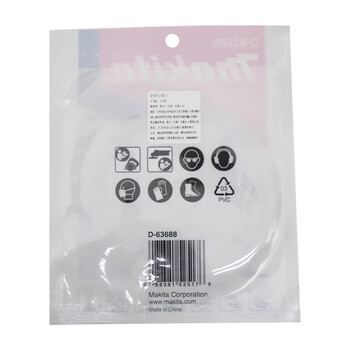 牧田（MAKITA）干湿两用花岗岩大理石混凝土石材云石片锯片切割片105mm D-63688