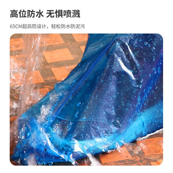 小魔一次性雨鞋套防雨鞋套男女同款蓝色长款50只装