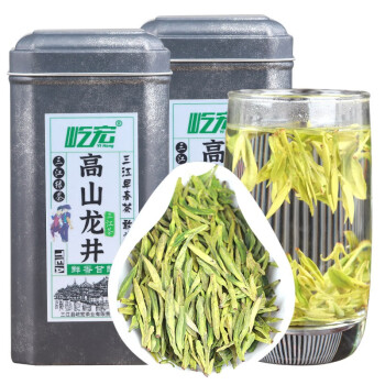 屹宏（yihong）2024新茶高山明前龙井43茶叶250g罐装 栗香 布央广西柳州三江绿茶 250g