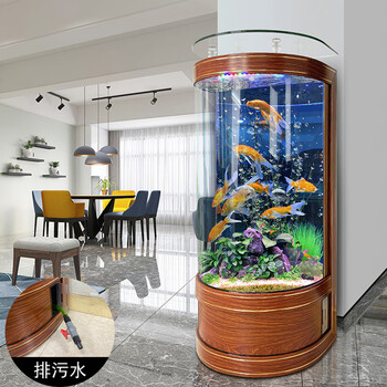 瑞龙(ruilong)(包安装)轻奢半圆形鱼缸水族箱中大型家用客厅立式圆柱