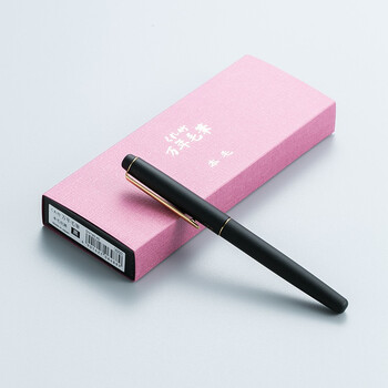 吴竹（KURETAKE）进口 万年毛笔 科学毛笔 自带墨水 天然狼毫 DV140-40套装 皮调黑