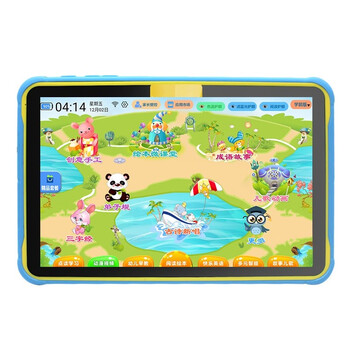 爱学宝x20学习机质量怎么样?讲讲用后感受