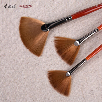 【全网低价】蒙玛特(Mont Marte)画笔3支装 扇形笔水粉笔水彩油画丙烯颜料画画笔套装 尼龙美术绘画笔SX-MPB0046+47+48美术写生