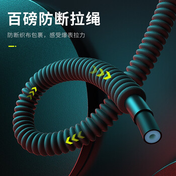 欣怡万嘉 拉力器弹力带弹力绳拉力带健身器材脚蹬仰卧起坐辅助器 欣怡万嘉 拉力器弹力带弹力绳拉力带健身器材脚蹬仰卧起坐辅助器