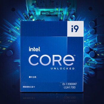 英特尔(Intel) i9-13900KF 酷睿13代 24核32线程 睿频至高5.8Ghz 五年质保 台式机CPU 畅玩黑神话悟空