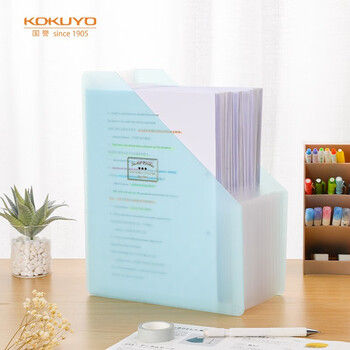 国誉(KOKUYO)A4可立式风琴包淡彩曲奇学生办公多层文件夹12层13袋 竖款透明 WSG-DFCS135T 国誉(KOKUYO)A4可立式风琴包淡彩曲奇学生办公多层文件夹12层13袋 竖款透明 WSG-DFCS135T