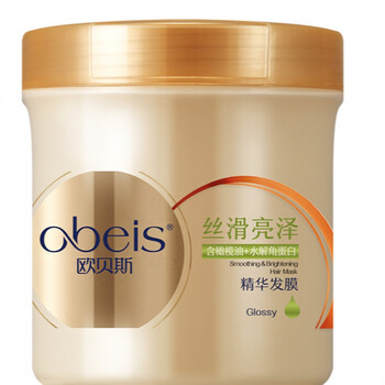 新年礼物免蒸发膜修护干枯改善毛躁欧贝斯头发护理顺滑女柔顺染烫修护