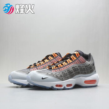 NIKE AIR MAX 95价格报价行情- 京东