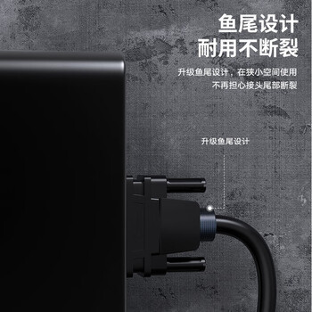 毕亚兹 DVI连接线 DVI24+1转换线 1米 DVI-D公对公数字高清数字视频线 电脑显卡显示器投影仪视频线 XL5