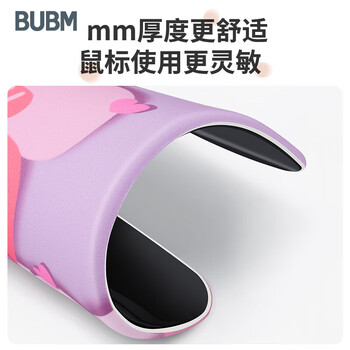 BUBM 鼠标垫小号加厚卡通可爱办公室桌垫防滑耐用鼠标垫 笔记本电脑家用便携图案软垫 小黑猫