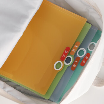 国誉(KOKUYO)A4科目分类文件夹Campus学生多层大容量试卷收纳夹资料册 黄绿 1个 WSG-FU810YG 国誉(KOKUYO)A4科目分类文件夹Campus学生多层大容量试卷收纳夹资料册 黄绿 1个 WSG-FU810YG