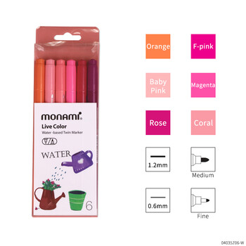 慕那美（monami）双头水性纤维笔学生涂鸦手绘笔彩绘水彩笔手账勾线笔6色套装Water04035Z06-W